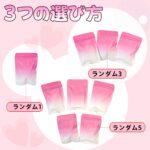 DIY-04 立ち姿バージョン、現象的ヒット商品、ファッションアクセサリー・キーホルダー・バッグチャーム・スマホチャームとして活用可能で、贈り物にも最適なアイテム - Image 7